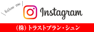 ЃgXgvEVblog