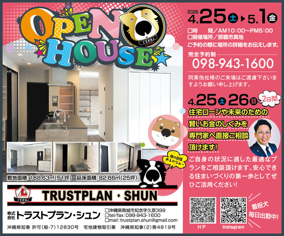 �n�o�d�m�@�g�n�t�r�d