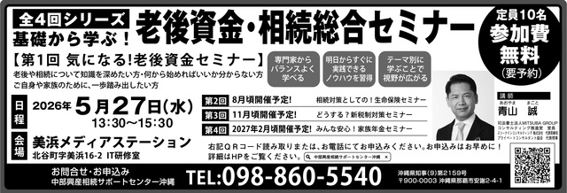 �V�㎑�॑���������Ű