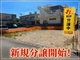 s123111-20261012133748.jpg