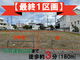 s123114-20261012183048.jpg